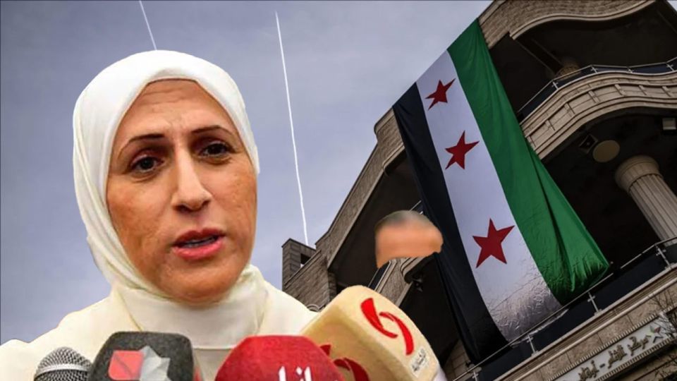 Suriye Merkez Bankası Başkanı Maysaa Sabrine