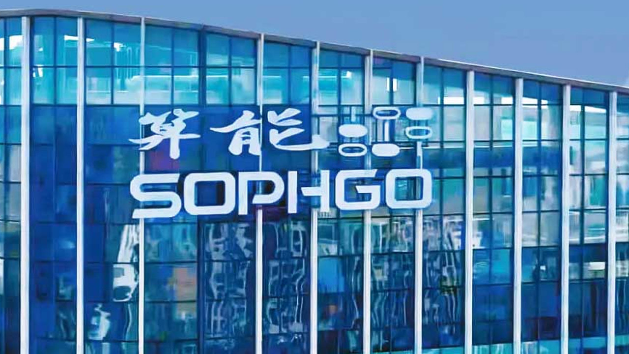 Sophgo, Bitcoin madenciliği ekipmanı tedarikçisi Bitmain'in iştiraki.