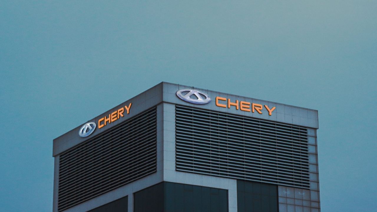 Chery Türkiye fabrikası için Karadeniz ilini seçti! Binlerce kişiye yeni iş kapısı olacak