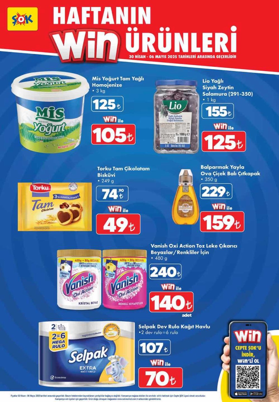 Şok Market 30 Nisan Çarşamba aktüel ürünler ; Halı yıkama makinesi, pijama takımı, nevresim takımları geliyor