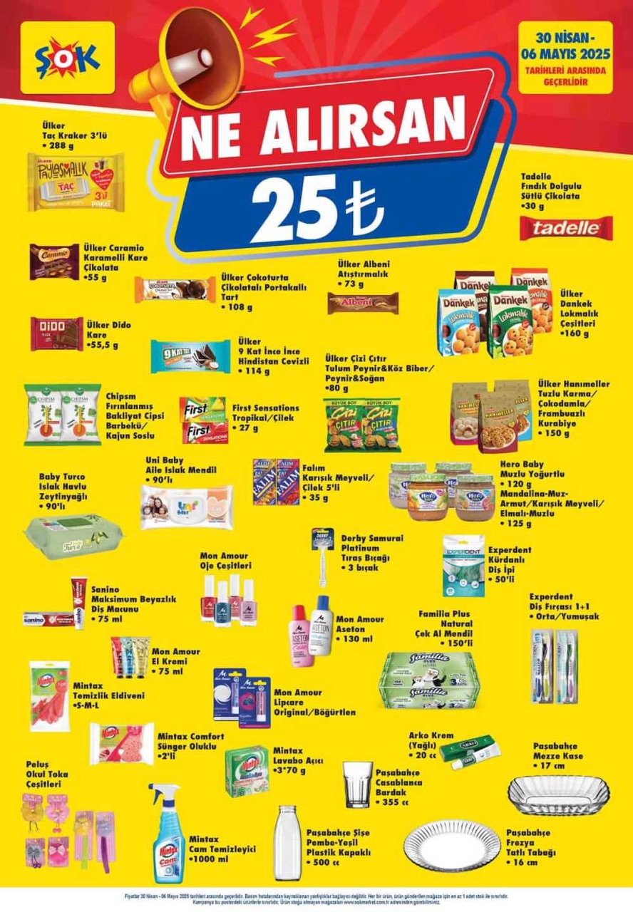 Şok Market 30 Nisan Çarşamba aktüel ürünler ; Halı yıkama makinesi, pijama takımı, nevresim takımları geliyor
