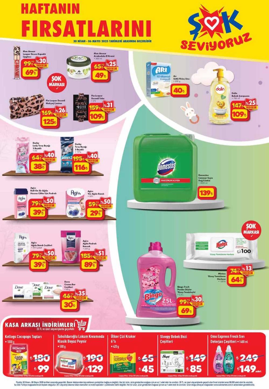 Şok Market 30 Nisan Çarşamba aktüel ürünler ; Halı yıkama makinesi, pijama takımı, nevresim takımları geliyor