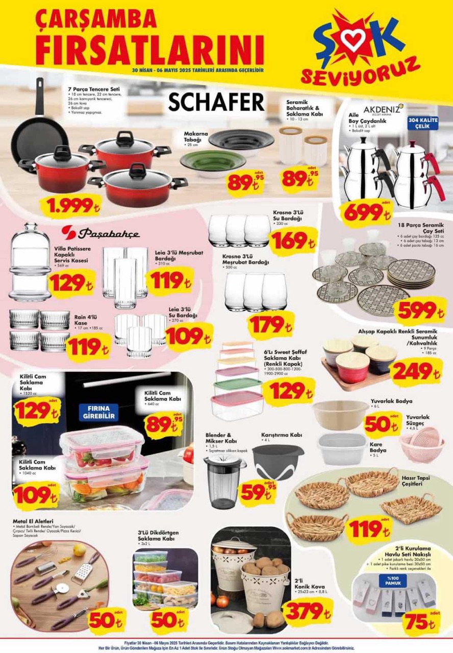 Şok Market 30 Nisan Çarşamba aktüel ürünler ; Halı yıkama makinesi, pijama takımı, nevresim takımları geliyor