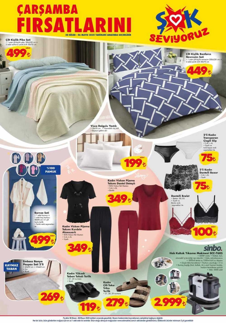 Şok Market 30 Nisan Çarşamba aktüel ürünler ; Halı yıkama makinesi, pijama takımı, nevresim takımları geliyor